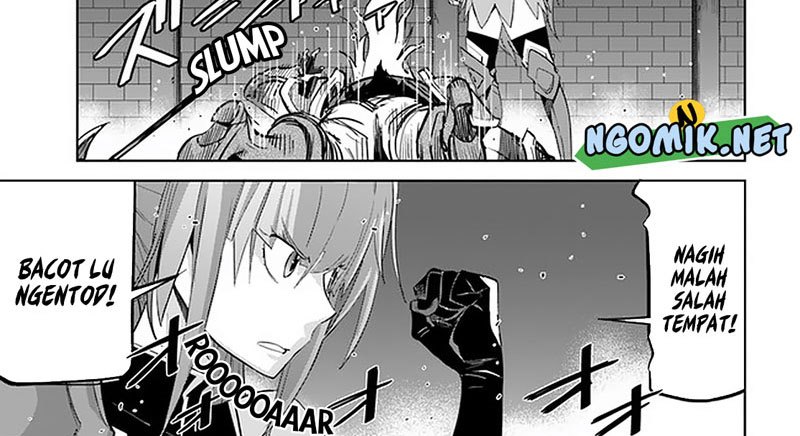 Ultimate Soldier Chapter 132 Gambar 76